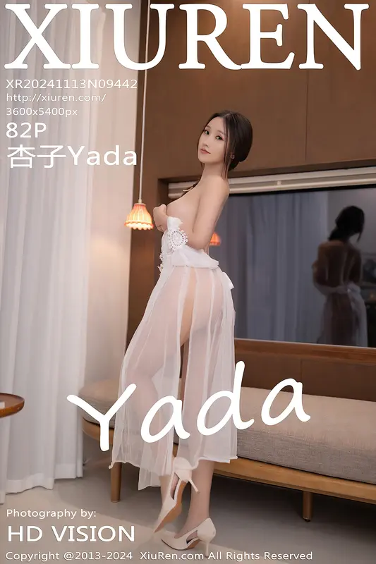 [Xiuren秀人网]2024.11.13 NO.9442 杏子Yada 17