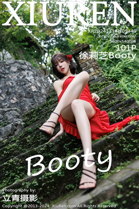 [Xiuren秀人网]2024.11.14 NO.9449 徐莉芝Booty 10