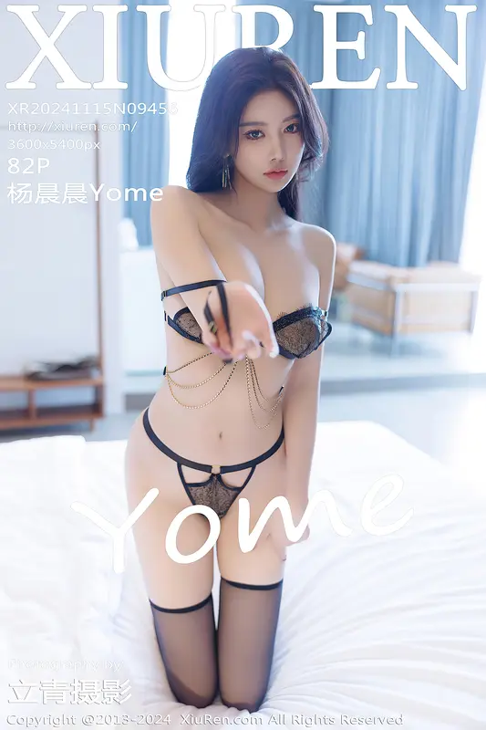 [Xiuren秀人网]2024.11.15 NO.9456 杨晨晨Yome 3